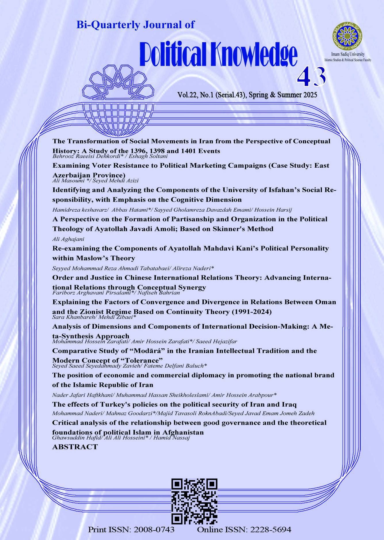 Journal of Political Knowledge
